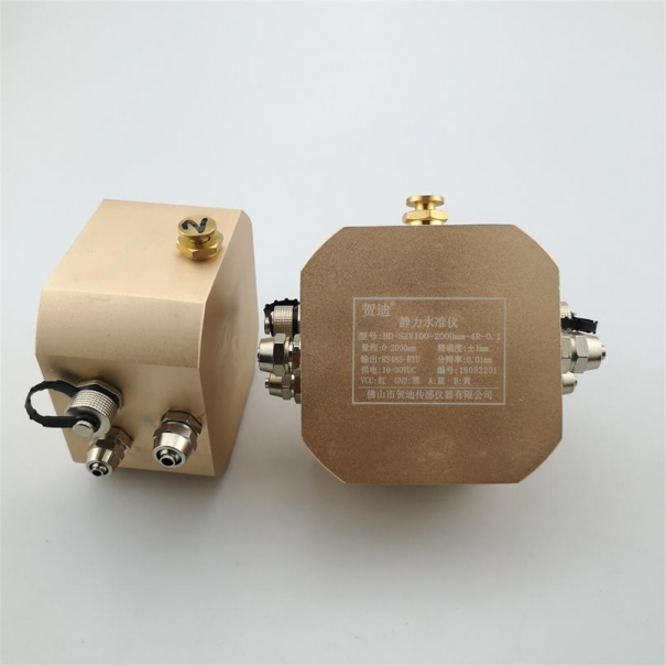 液压式黄瓜TV在线观看