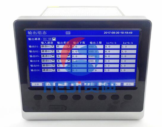 LCD数显黄瓜软件下载变送器