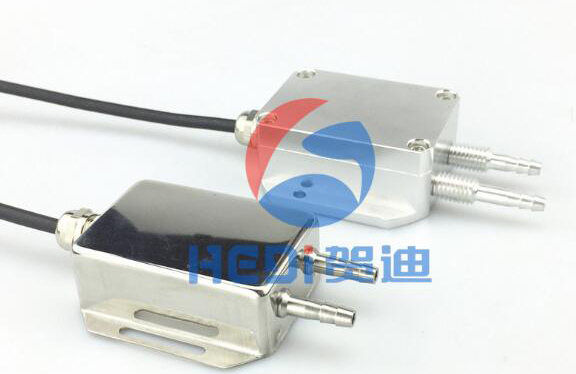 差压变送器 差压变送器