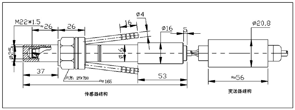 1000℃超高温黄瓜软件下载变送器尺寸图