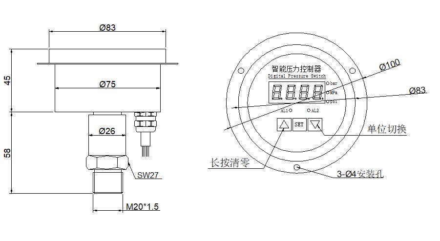 面板式安装黄瓜软件下载控制器尺寸图
