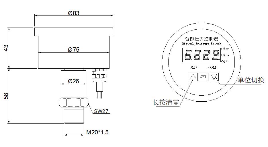 轴向黄瓜软件下载控制器尺寸图