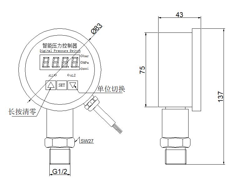 径向黄瓜软件下载控制器尺寸图
