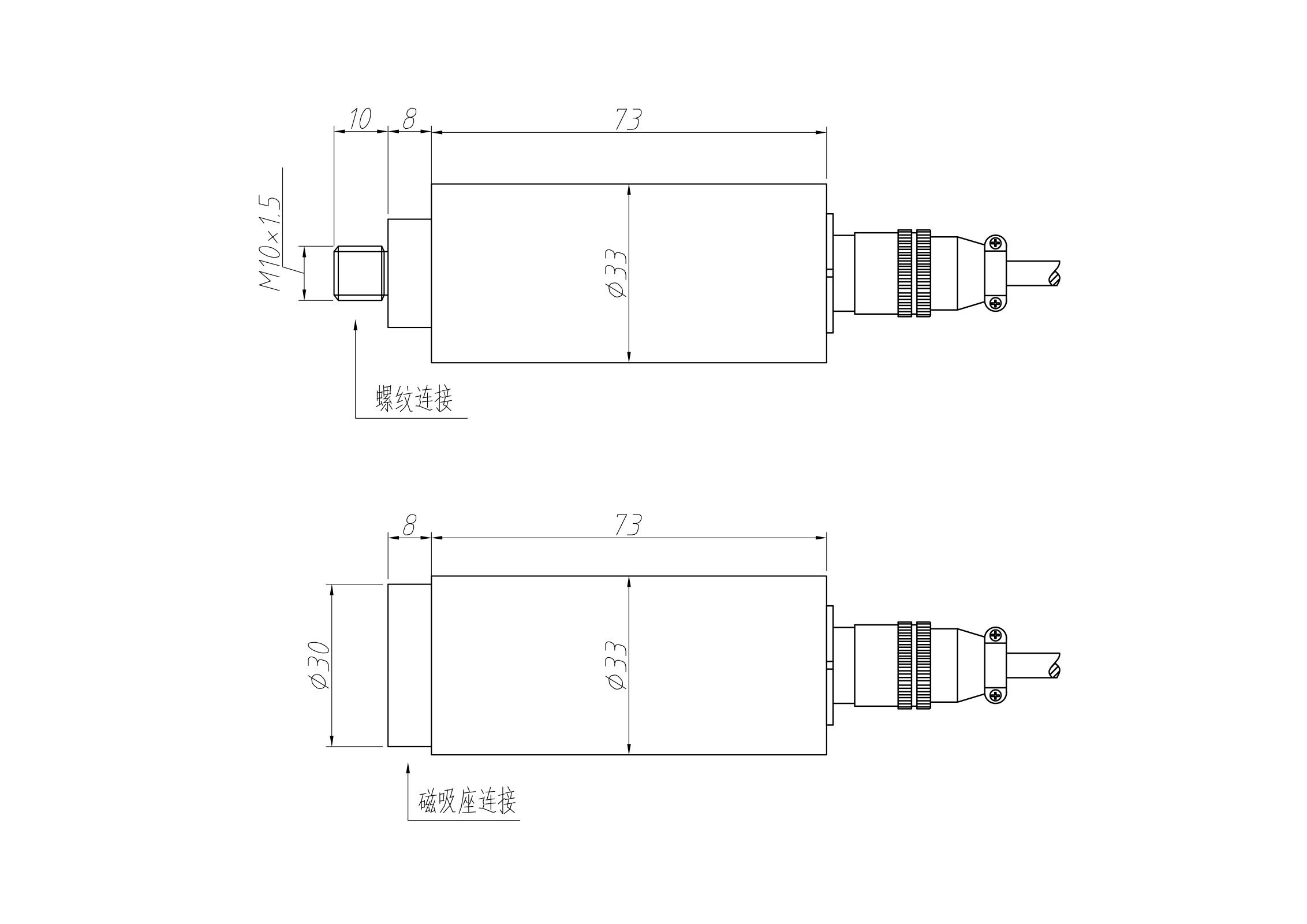 一体化振动变送器尺寸 一体化振动变送器尺寸